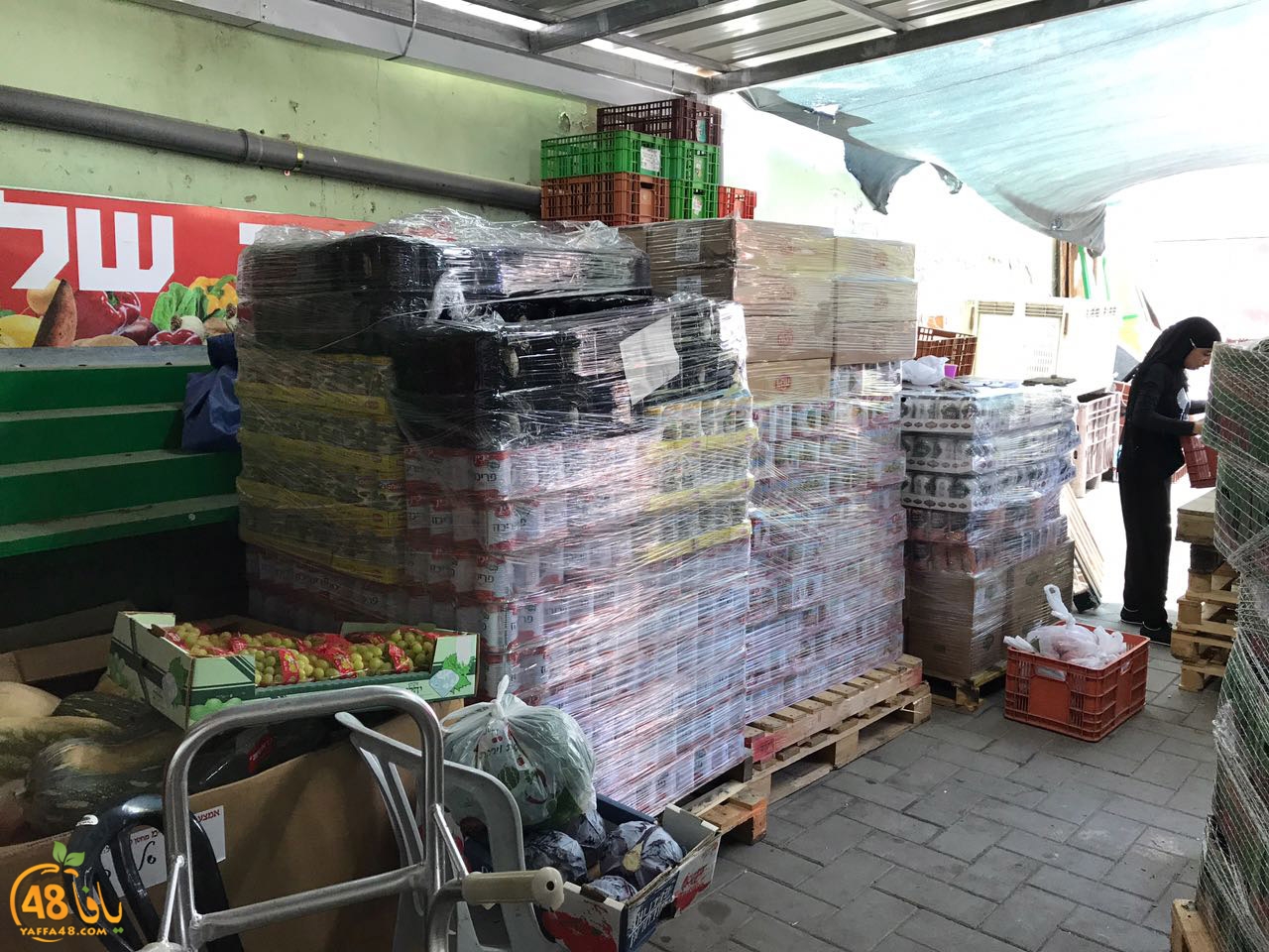 jam3iya ftotdord (9).jpg